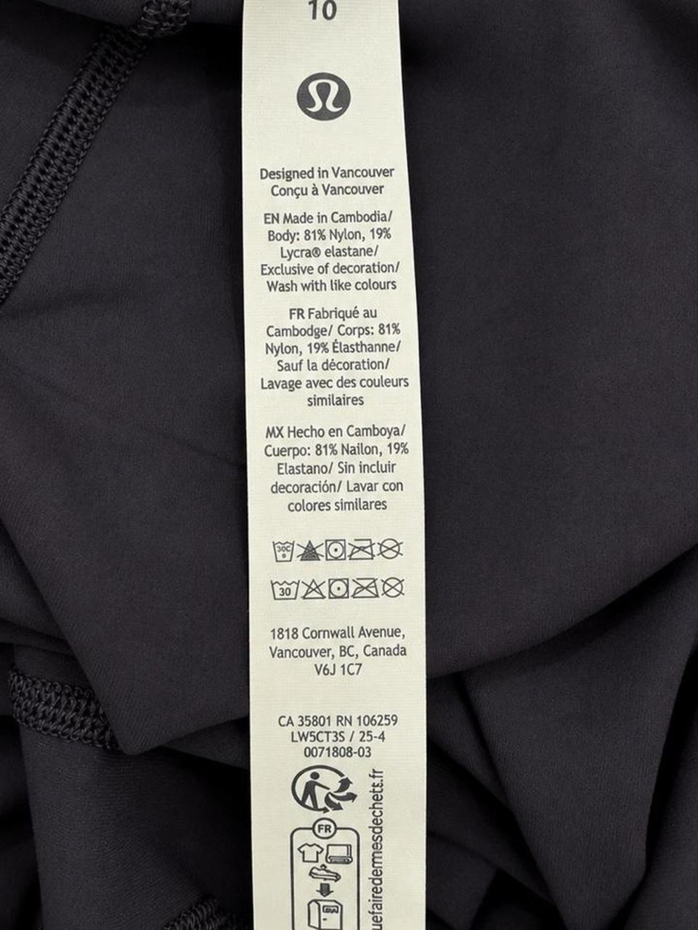 lululemon Align™ High-Rise Pant 25” – Size 10 - Picture 5 of 5